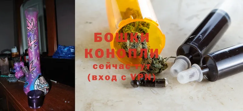 Конопля THC 21%  Лахденпохья 